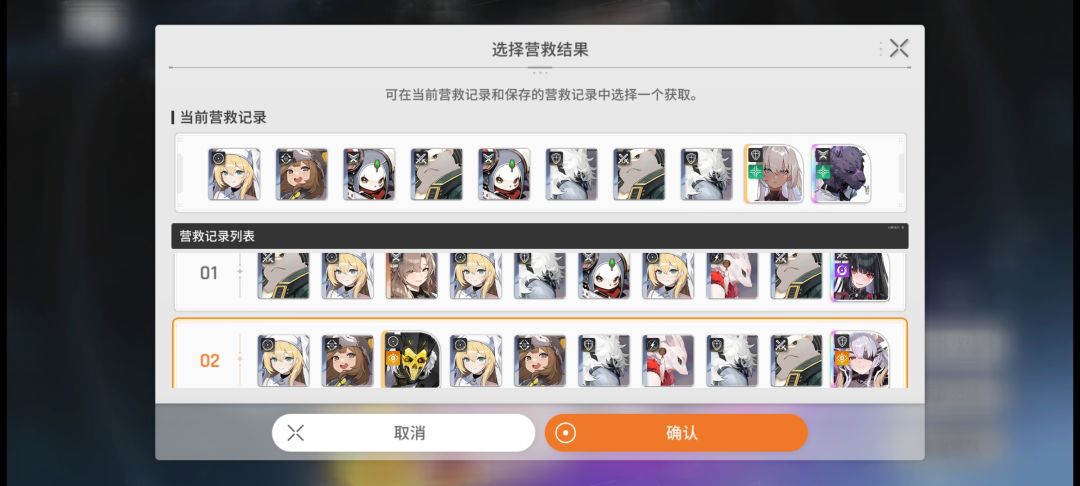 大佬们该选哪个啊 1