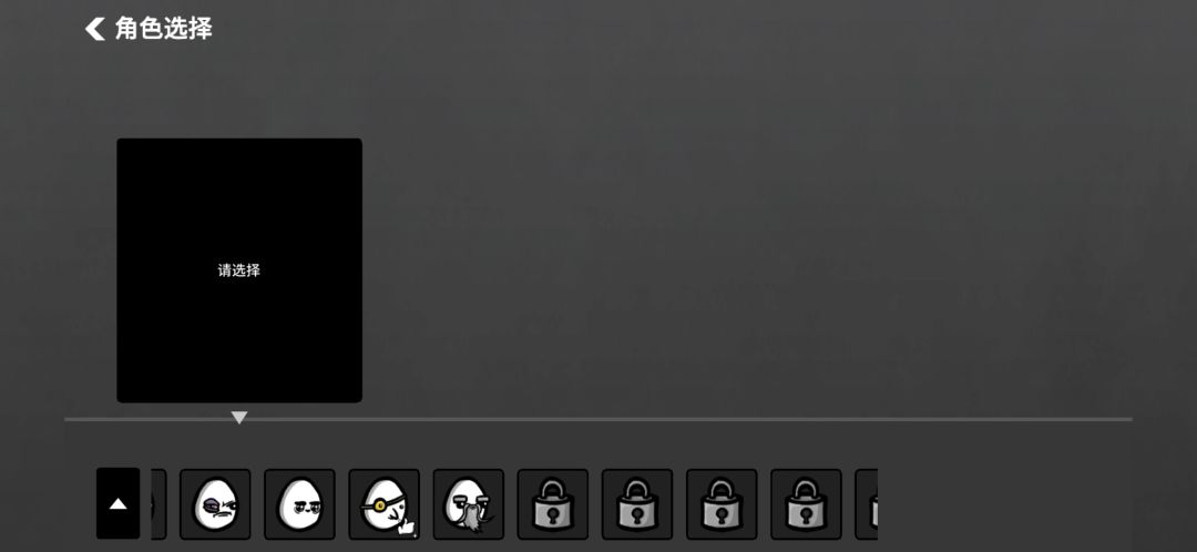 存档呢? 2