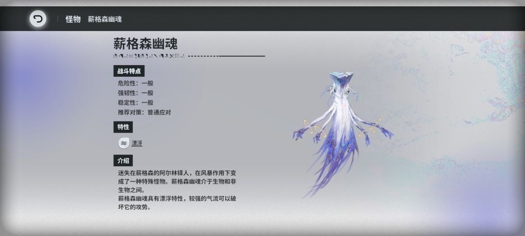 不懂就问,每次下线是不是保存存档就行 1