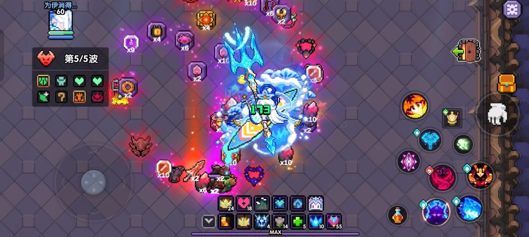所罗门欧气时刻！！ 2