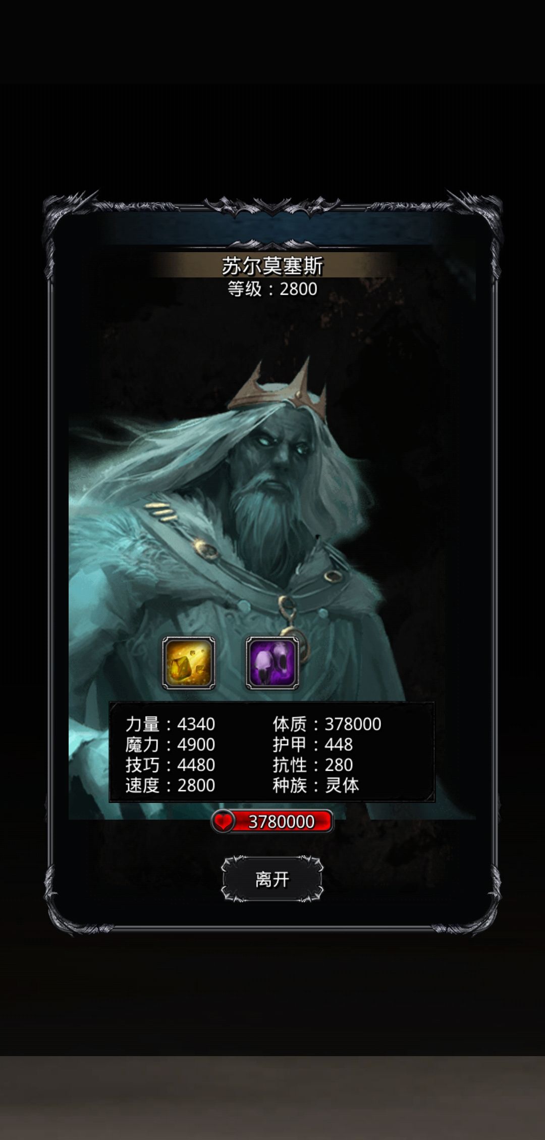 新人求助 1