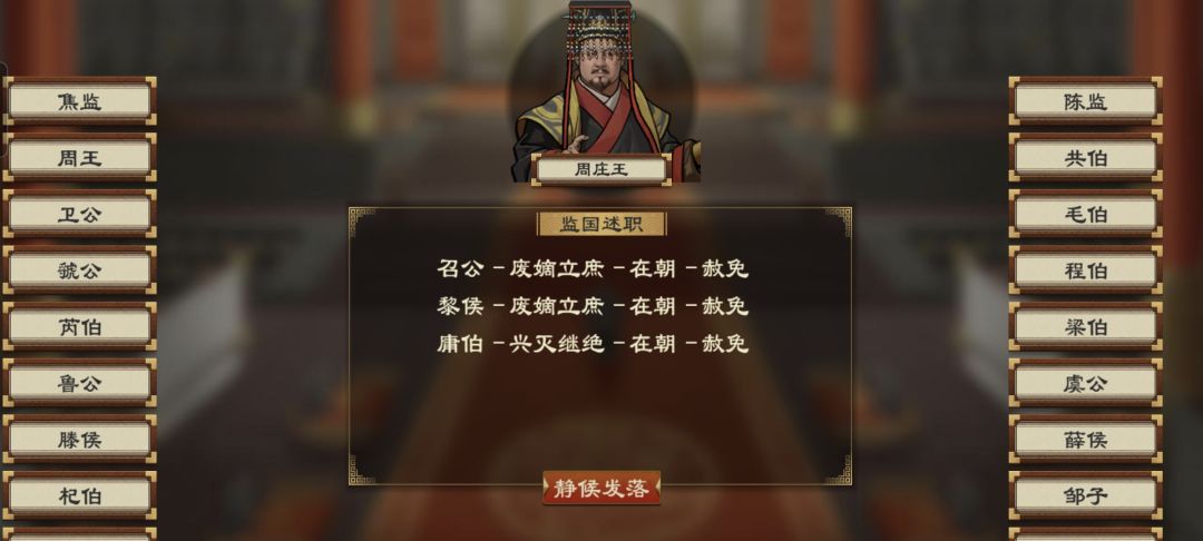 有时间出新内容，没时间修老bug? 2
