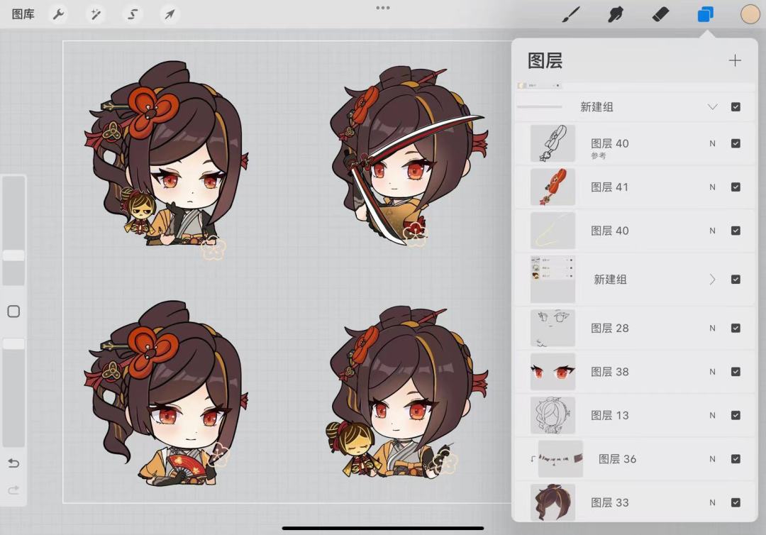 「千织」表情包 百变千织 2