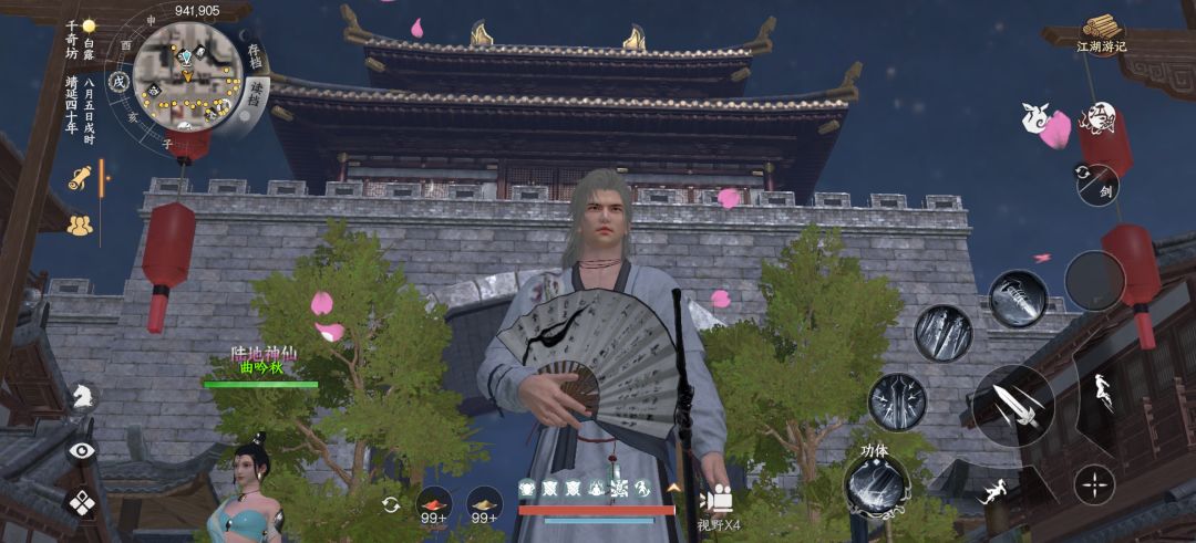 这游戏也是真够无聊 1