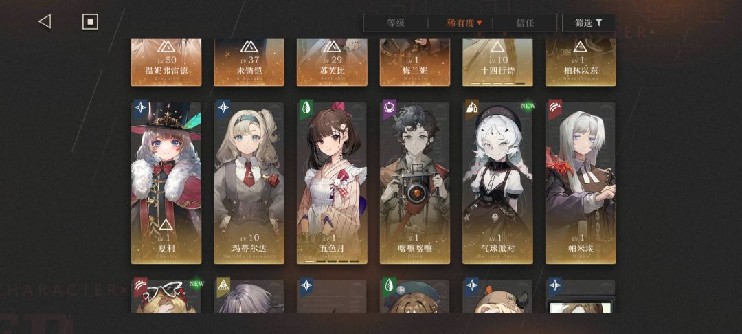 30抽出了小偷 1