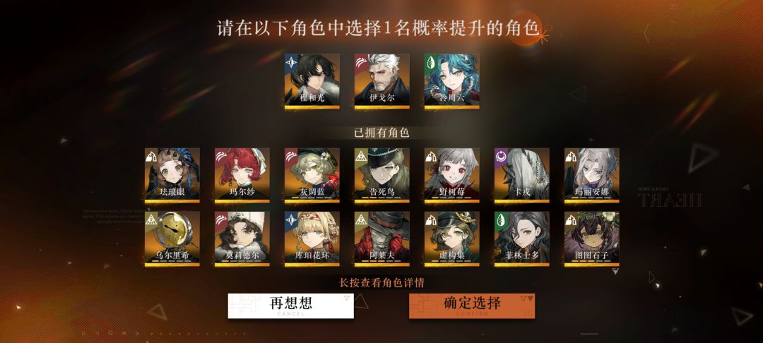 有啥推荐么 2