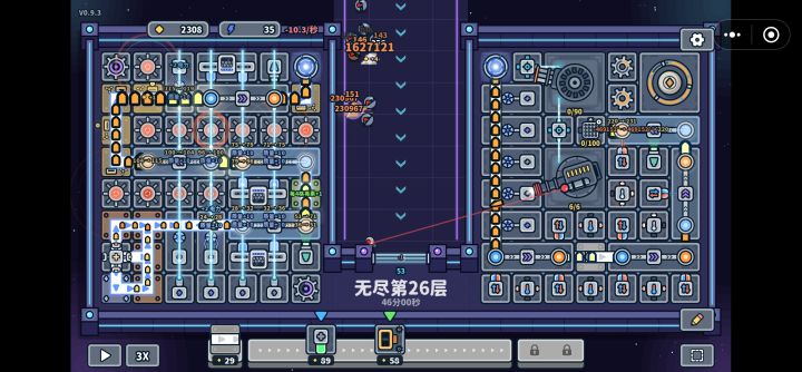 无尽模式30关boss被一枪秒了，一枪160w伤截图