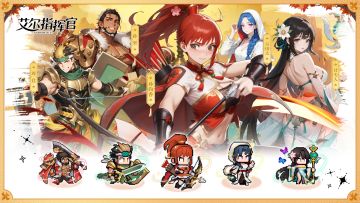 【1月份新版本内容前瞻+S7新区开启】