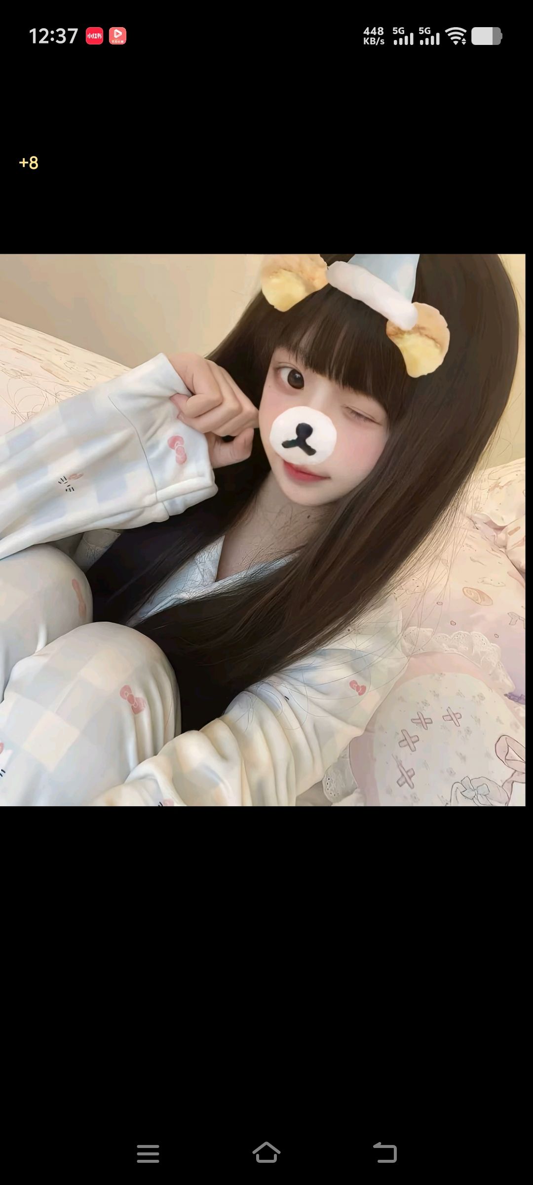 动态图片 1