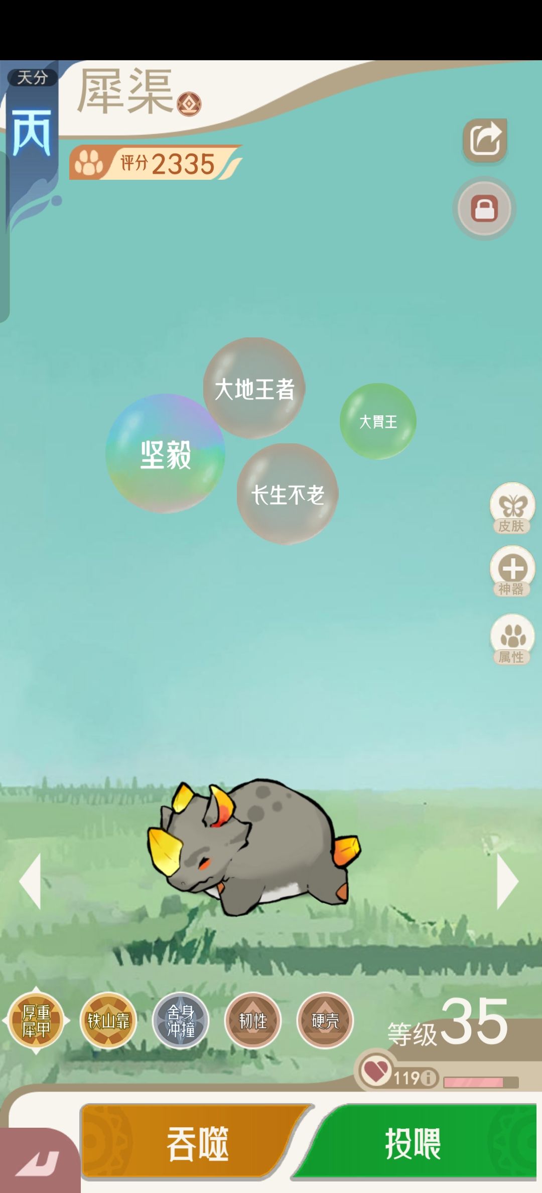 开小号才是正道吗？ 2