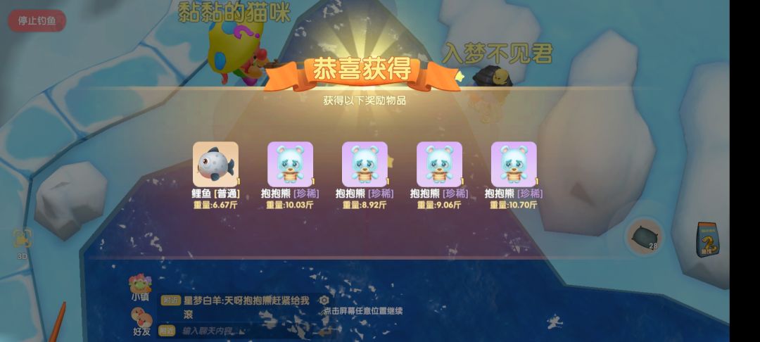 动态图片 1