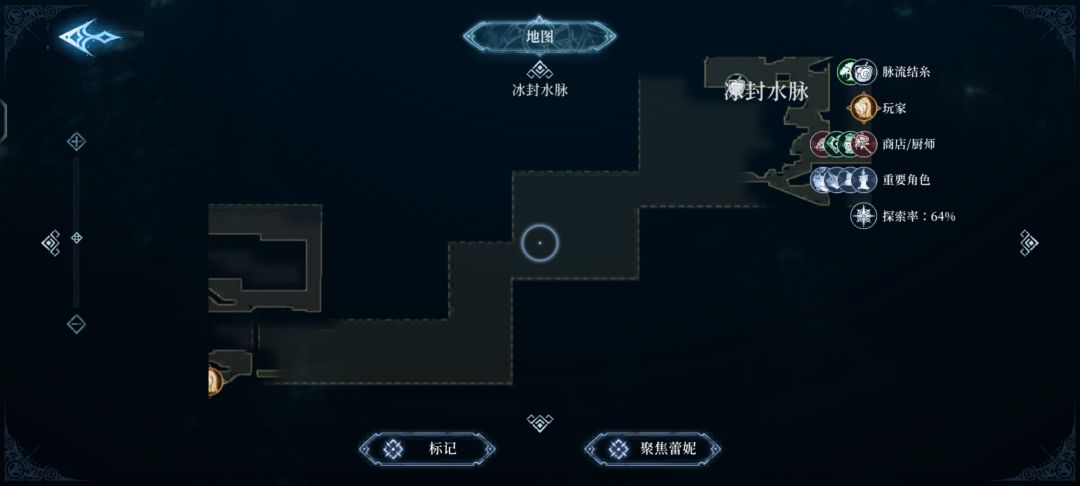 这两个地方怎么进啊? 1