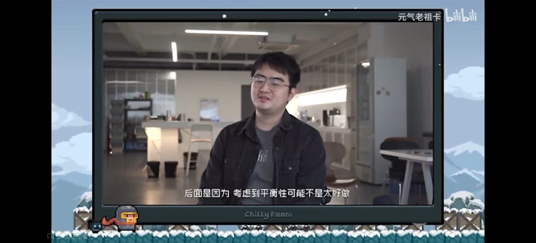 我们原气有自己的原汤化原史 3