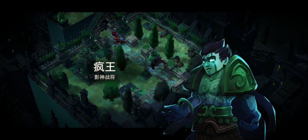 通关了通关了！！ 3