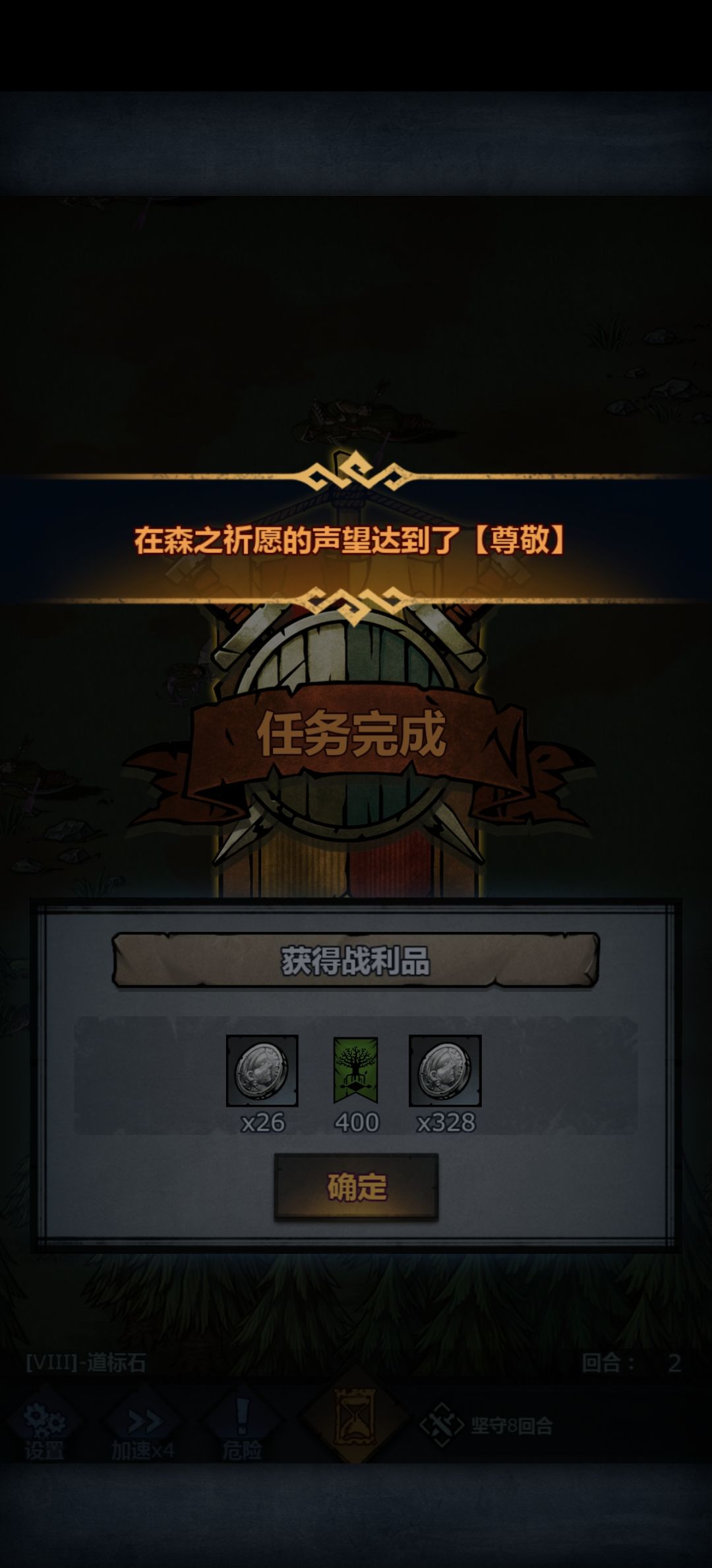 泪目啊,终于法拉尊了 1
