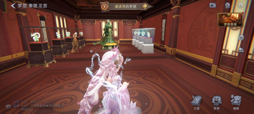 不知不觉9条神龙了 2