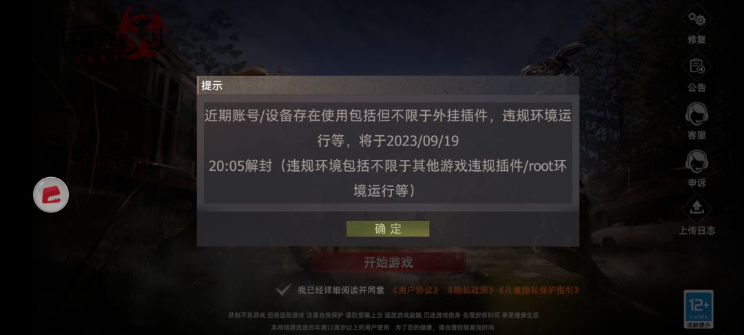 什么意思??? 2