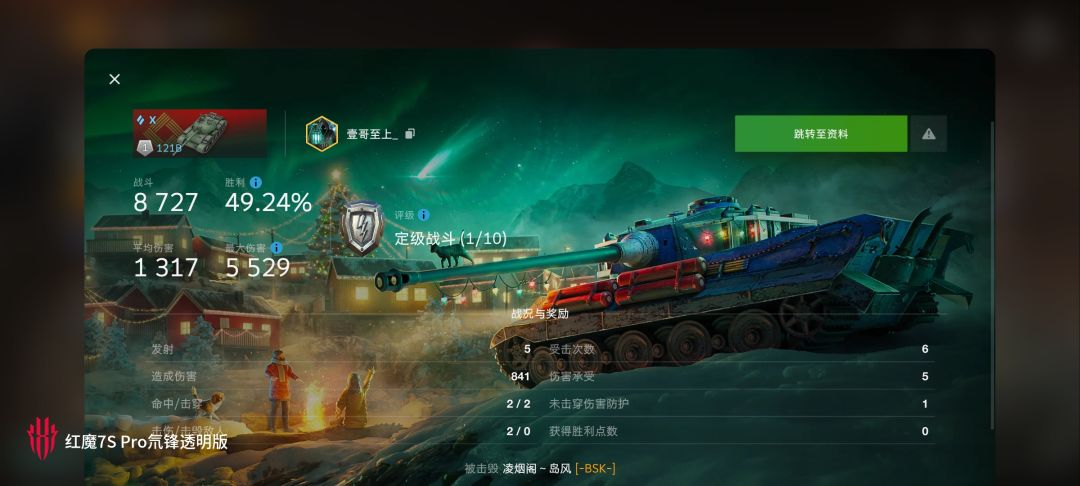 动态图片 15