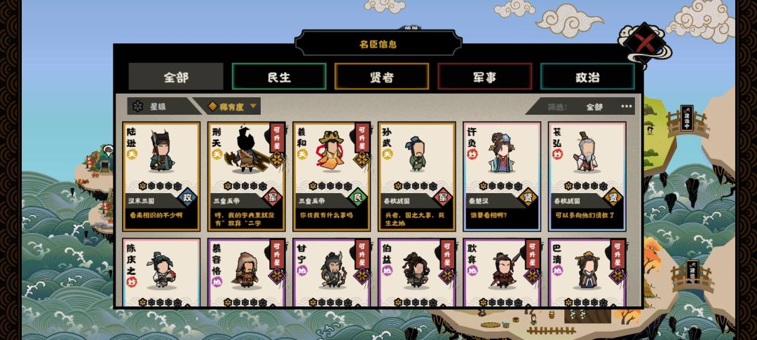 萌新求助 1