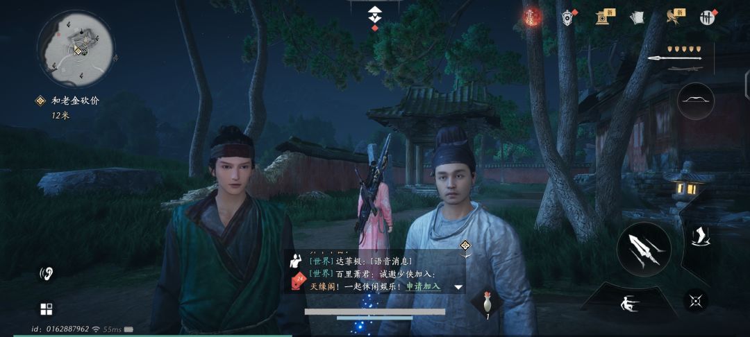 啊??? 2