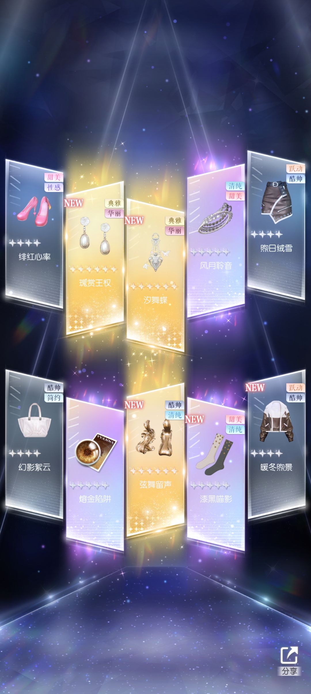 海豹突击队,启动启动启动! 1