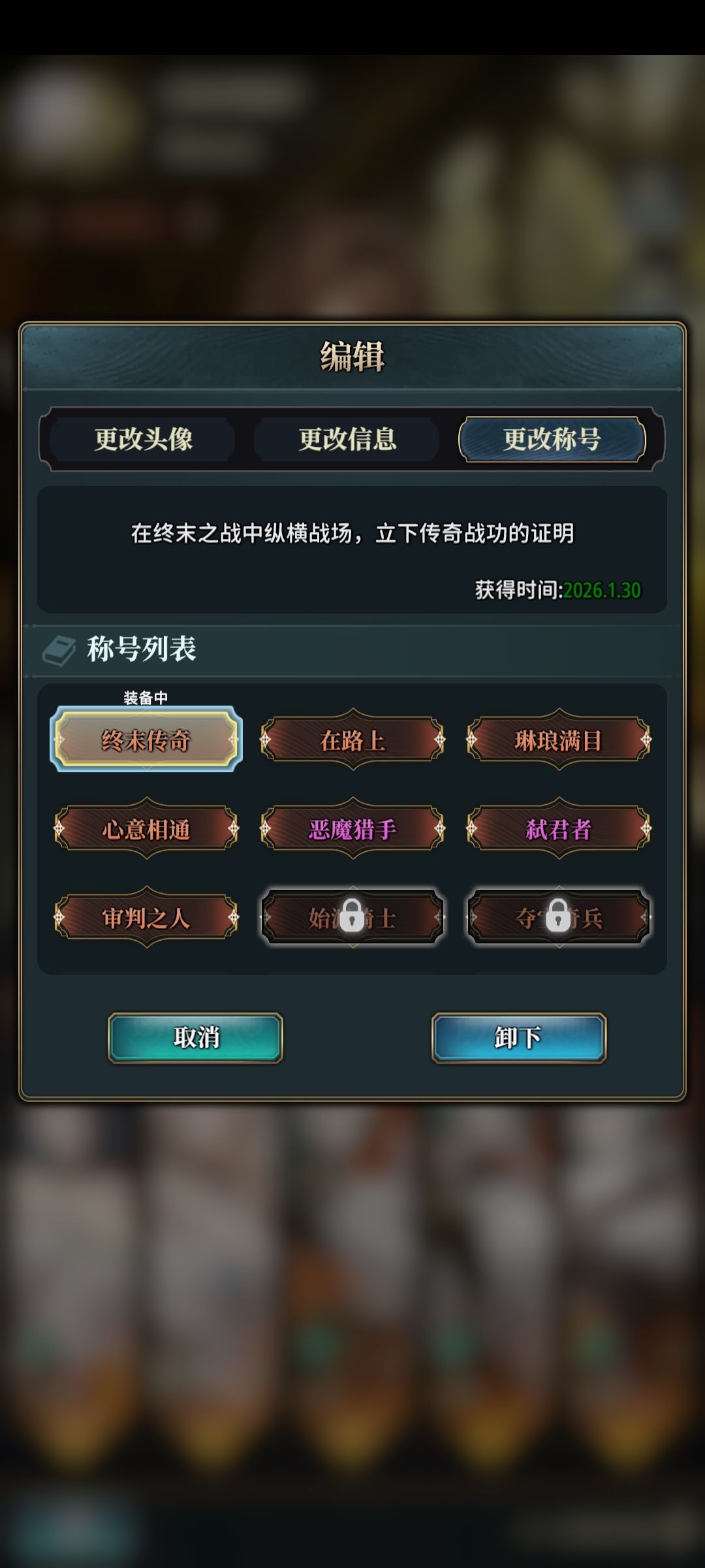找个一档团 1