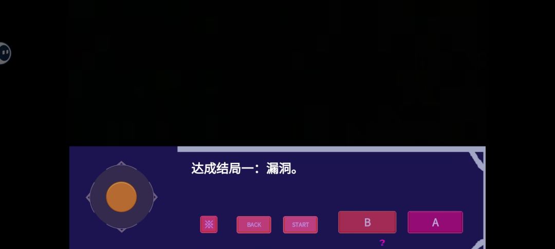 记录一下 1