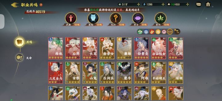 第二天新手求教截图