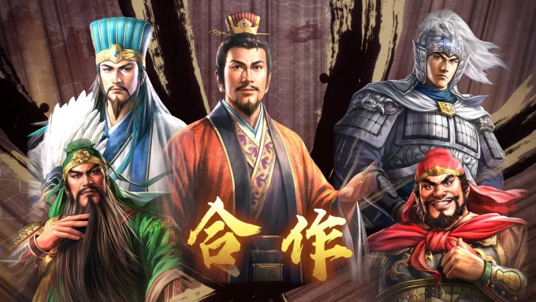 重磅登陆双s平台!爱好三国的兄弟有福了! 2