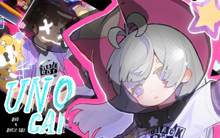 UNO&瓜叔《黑猫狂想曲》剧目曲绘截图