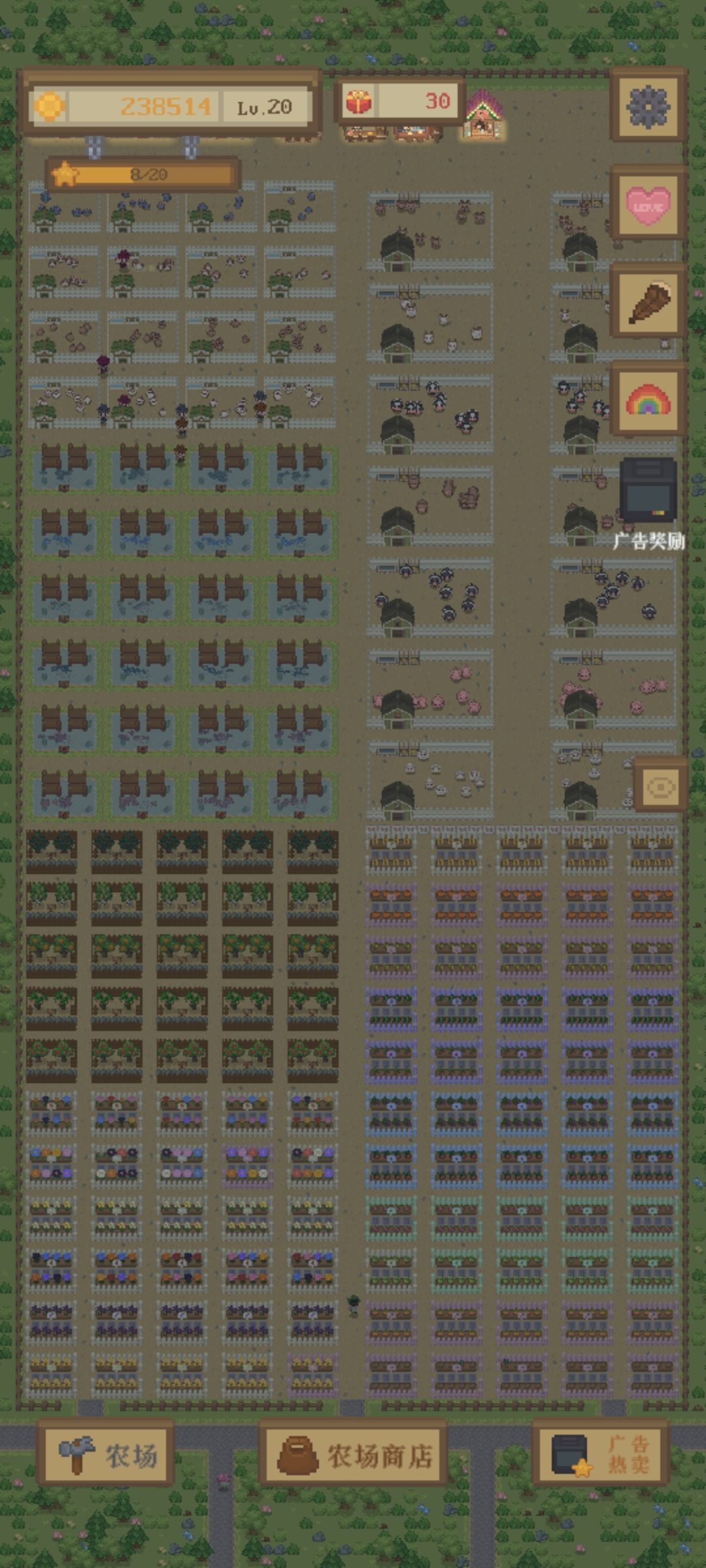 今天没更新嘛 1