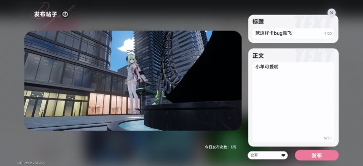 非常奇怪的审核截图