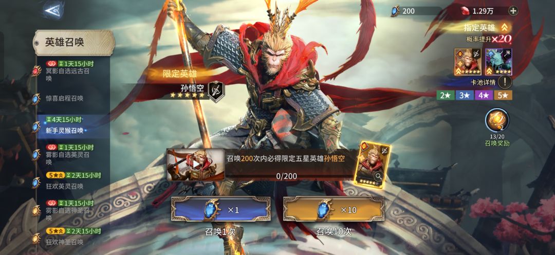 大佬们 1