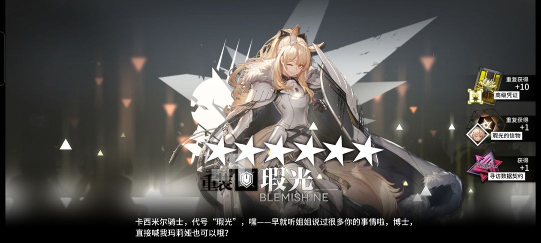 没有小羊 5
