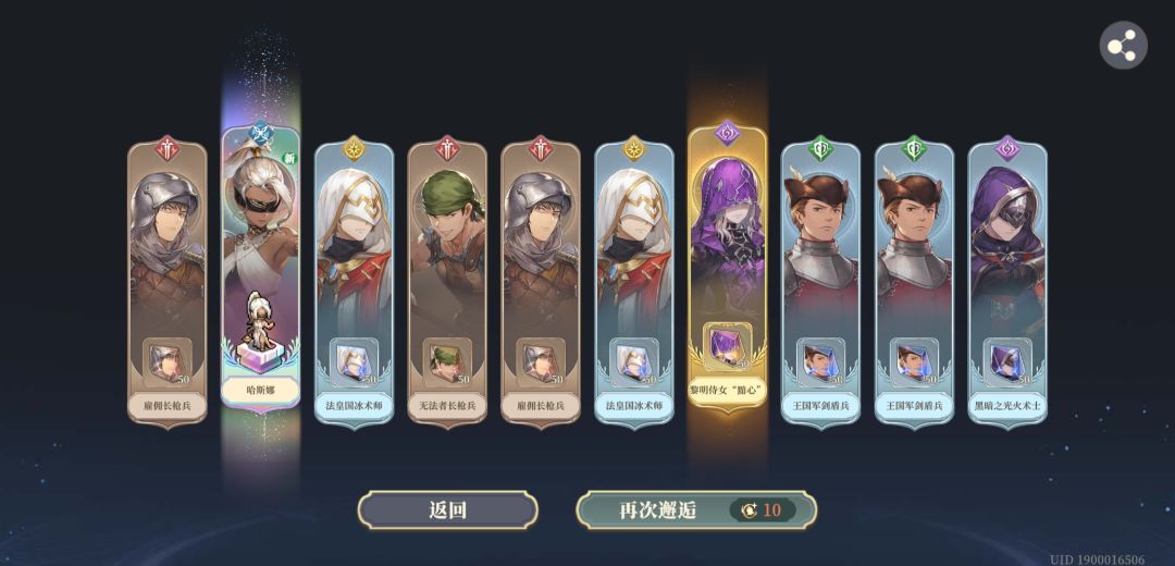 黑皮大姐姐很xp,但是我选魔女小萝莉 2