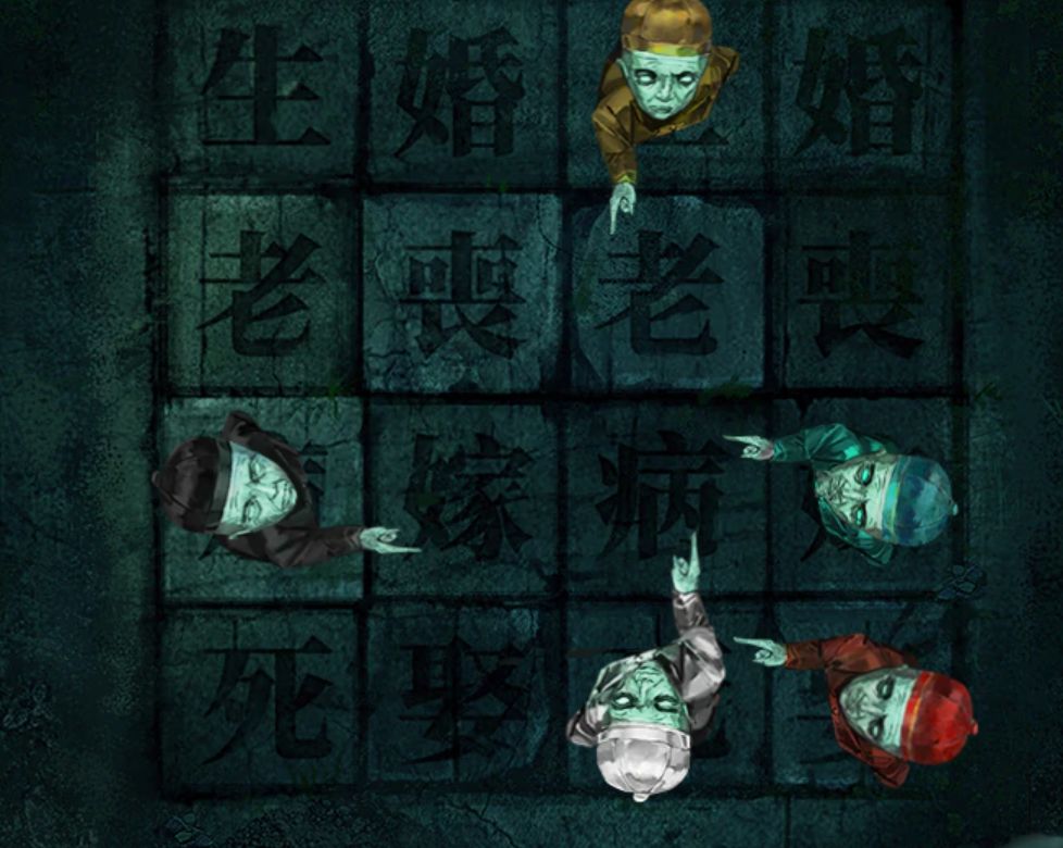 动态图片 2
