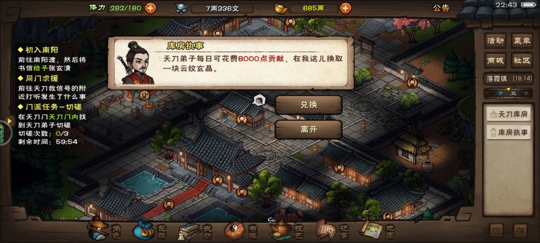是我运气太好了吗\(^▽^)/ 2