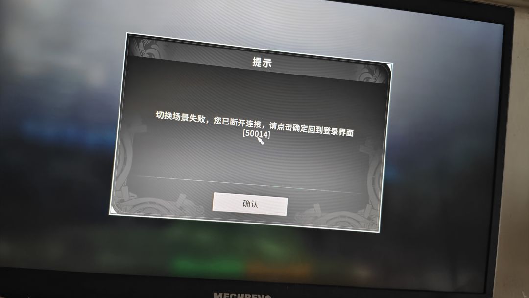 我错了!😭我不该徒步走到新图的…… 2
