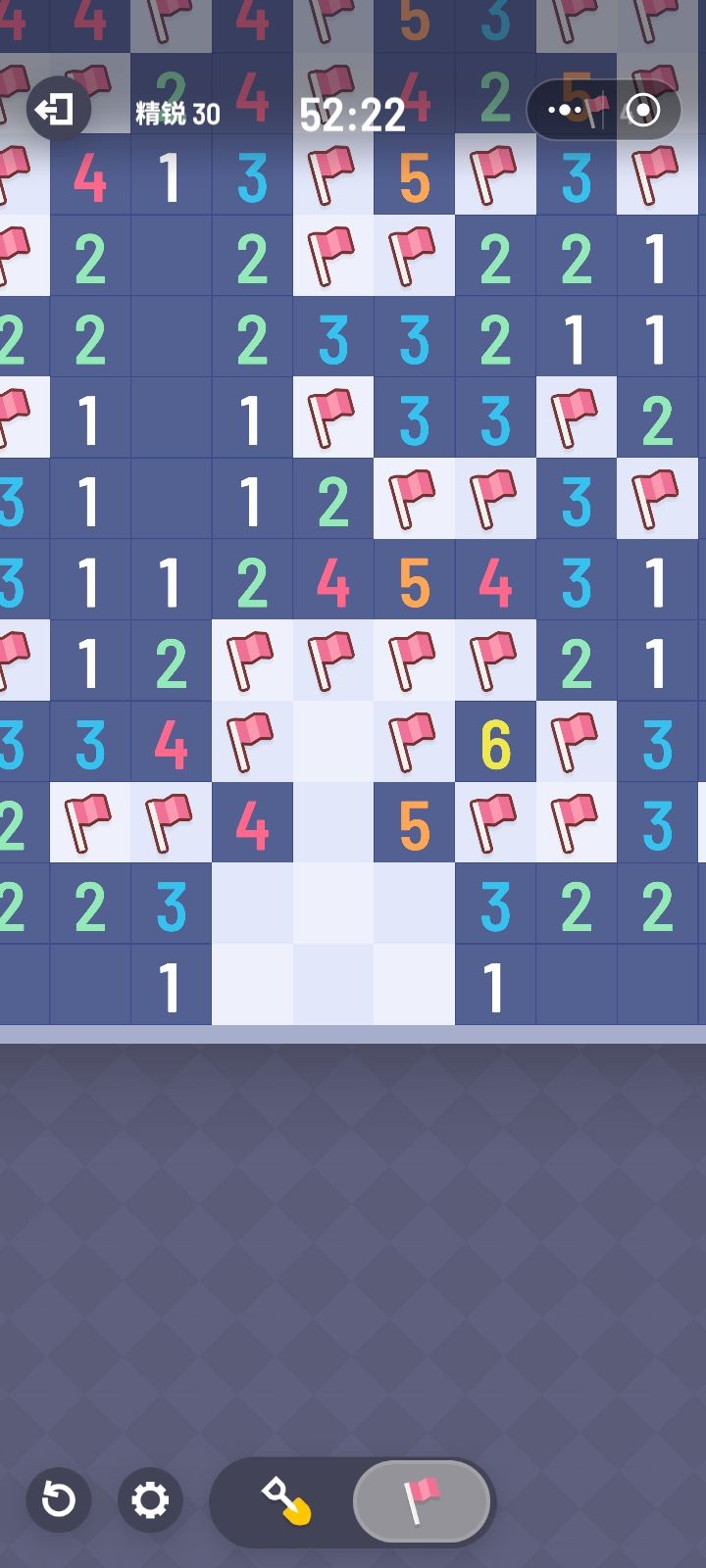 我已急哭😭 2