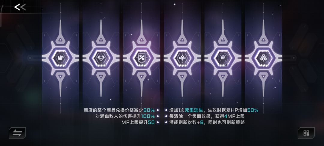 无敌雷其儿 2