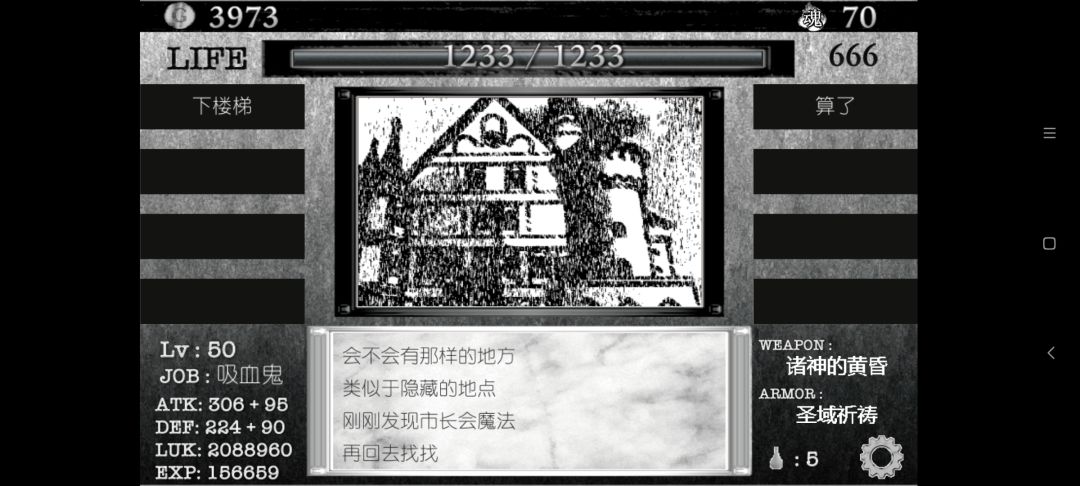 动态图片 7