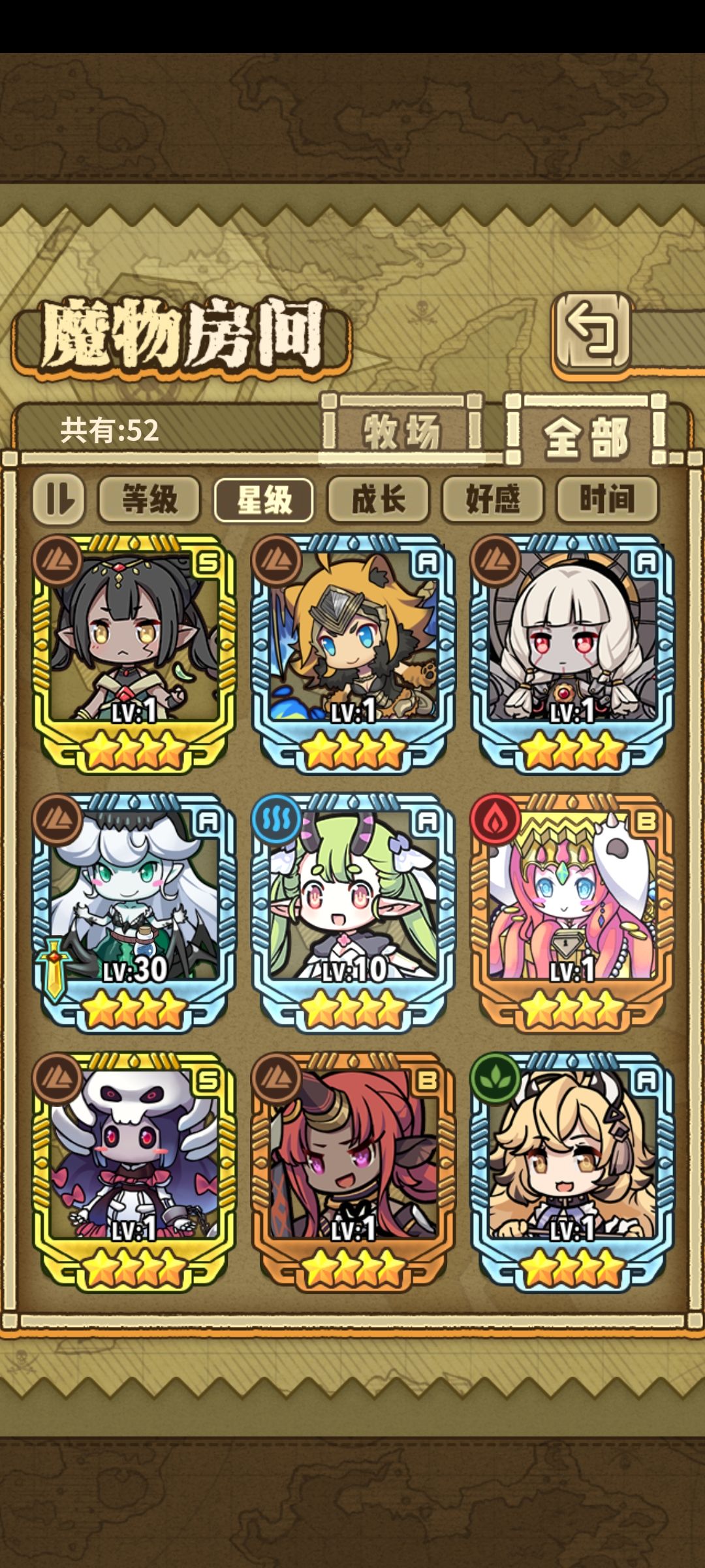 萌新求大佬教教 1