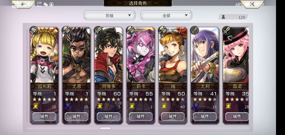 出坑一年回归…… 7