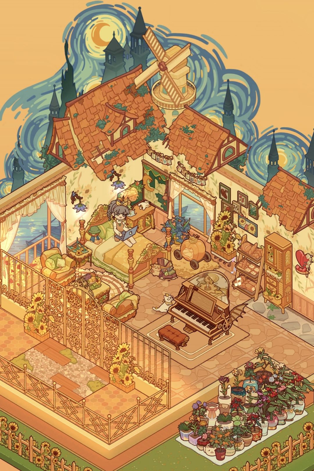 星月暖屋时光 1