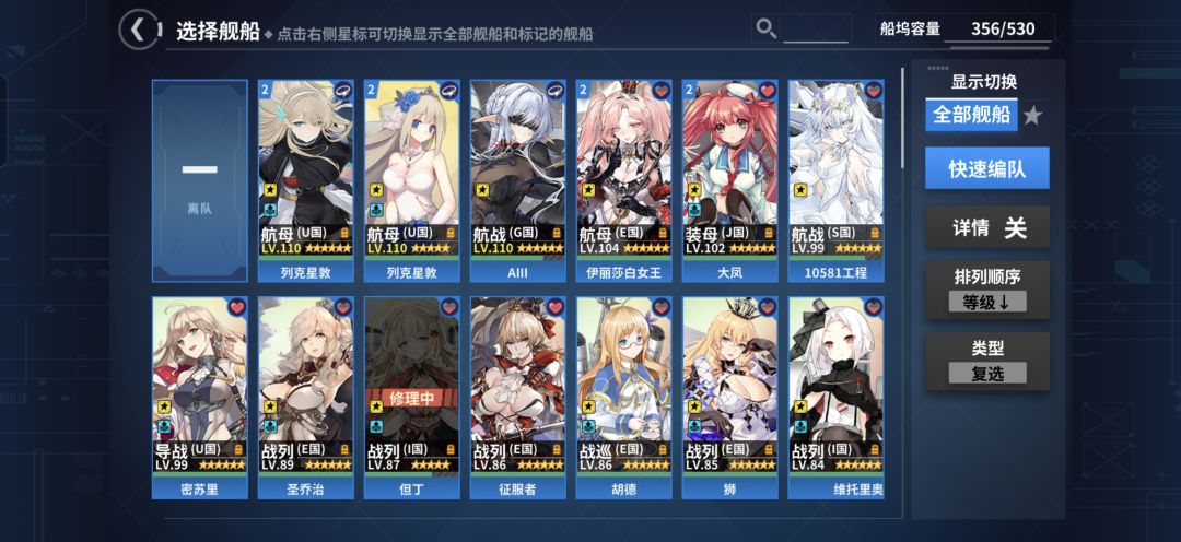 没弹了 1