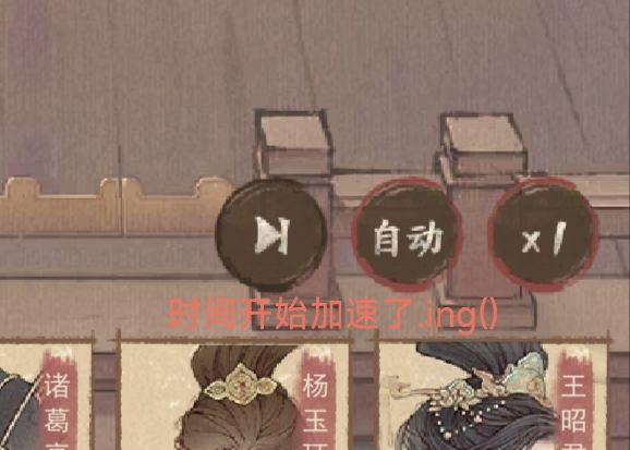 一些可能新手忽略的小杂项(1)~ 2
