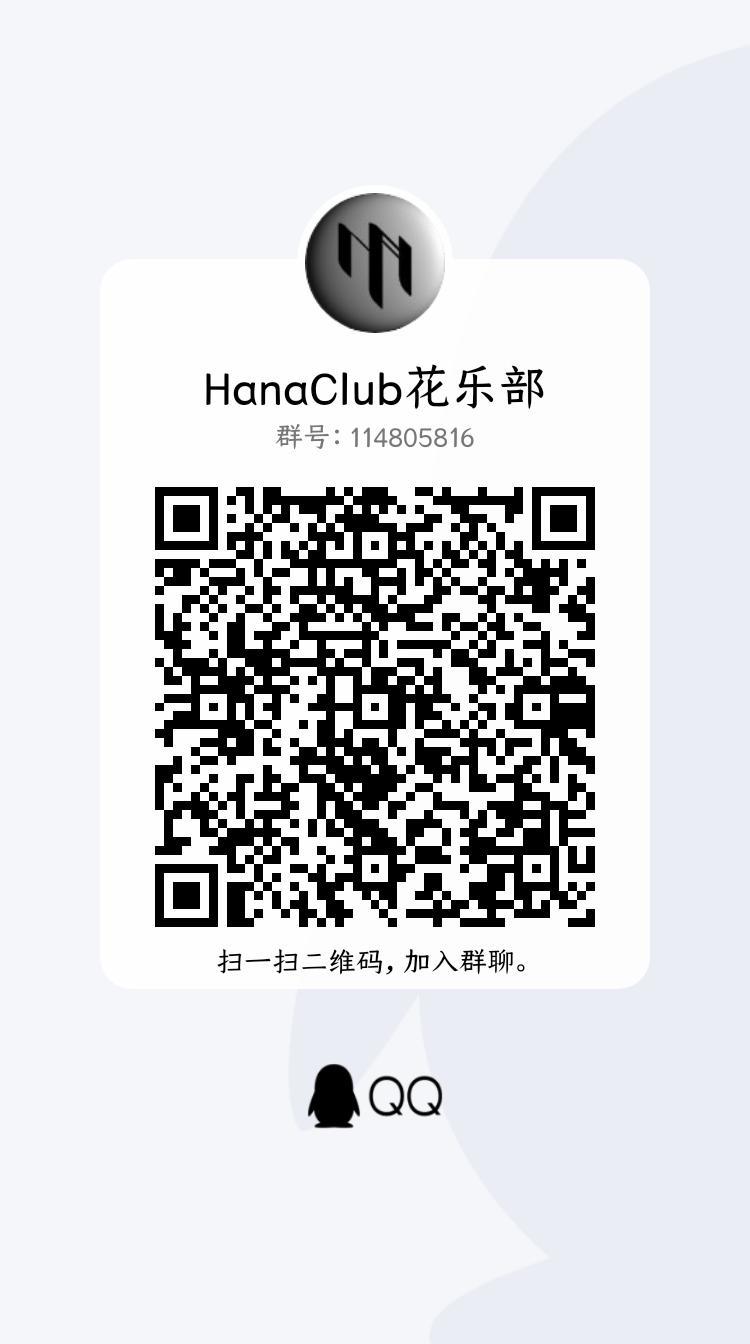 最新进展 2