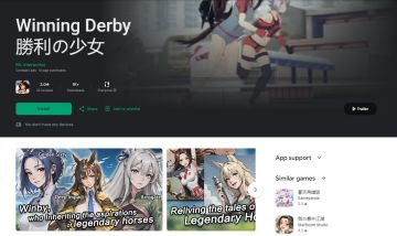 国产山寨《赛马娘》横空出世！AI味十足！