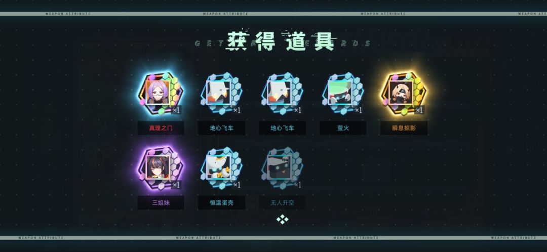 动态图片 4