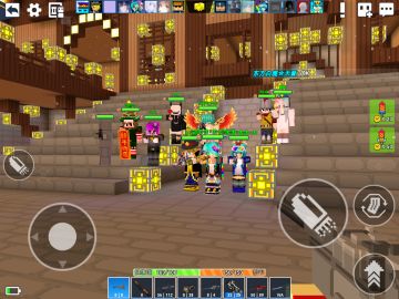 十一届跨年拍照大会密码公布